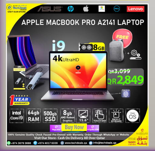 Apple available at تك ديلس ترادينغ in قطر - الضعاين