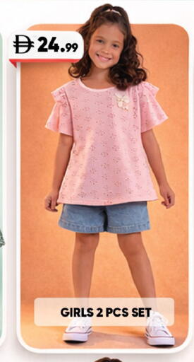 available at Leptis Hypermarket  in UAE - Al Ain