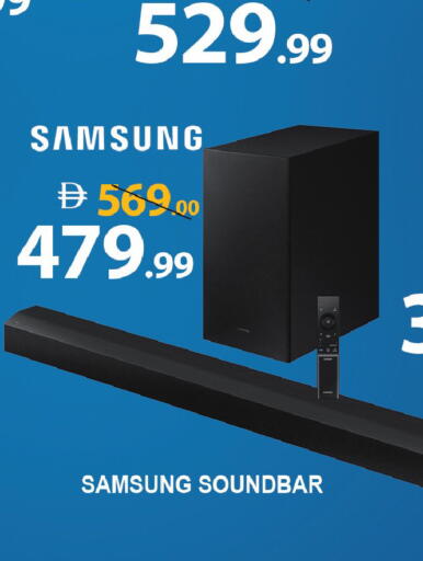 available at Leptis Hypermarket  in UAE - Al Ain