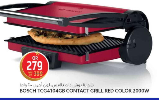 available at Safari Hypermarket in Qatar - Al Daayen