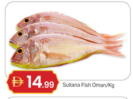 available at سوق طلال in الإمارات العربية المتحدة , الامارات - دبي