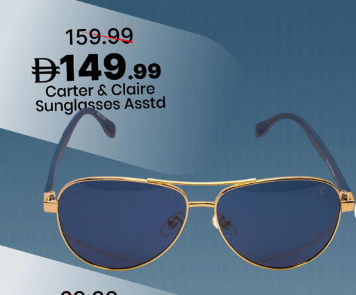 available at مارك & سيف in الإمارات العربية المتحدة , الامارات - دبي