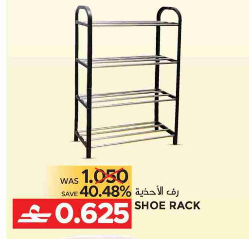 available at Dragon Gift Center in Oman - Muscat