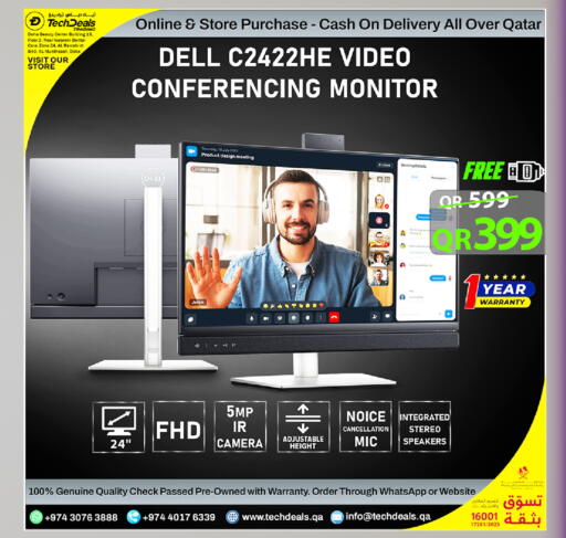 available at Tech Deals Trading in Qatar - Al Daayen