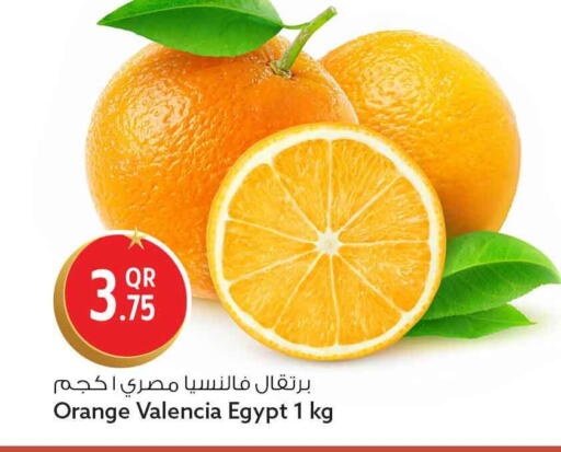 Orange from Egypt available at Safari Hypermarket in Qatar - Al Daayen