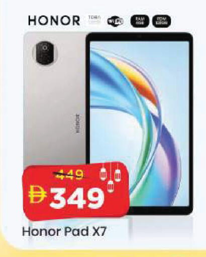 available at مارك & سيف in الإمارات العربية المتحدة , الامارات - دبي