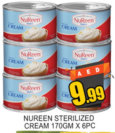 available at لكي سنتر in الإمارات العربية المتحدة , الامارات - الشارقة / عجمان