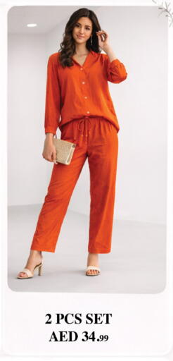 available at ليبتس هايبرماركت in الإمارات العربية المتحدة , الامارات - ٱلْعَيْن‎