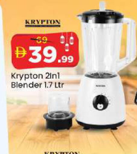 available at مارك & سيف in الإمارات العربية المتحدة , الامارات - دبي