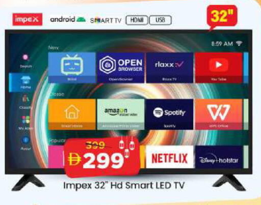 available at Mark & Save in UAE - Abu Dhabi