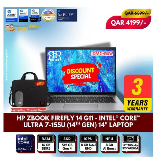 available at Royce World Trading & Services W.L.L in Qatar - Al Khor