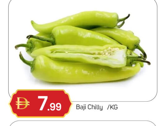 available at TALAL MARKET in UAE - Dubai