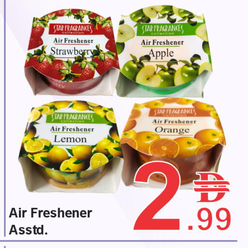 Strawberry Apple Lemon Orange available at بلس مارت in الإمارات العربية المتحدة , الامارات - الشارقة / عجمان