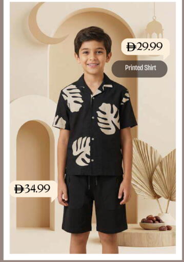 available at مارك & سيف in الإمارات العربية المتحدة , الامارات - دبي