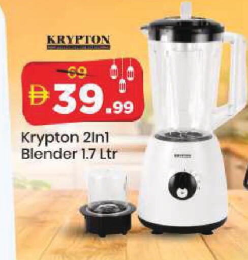 available at مارك & سيف in الإمارات العربية المتحدة , الامارات - دبي