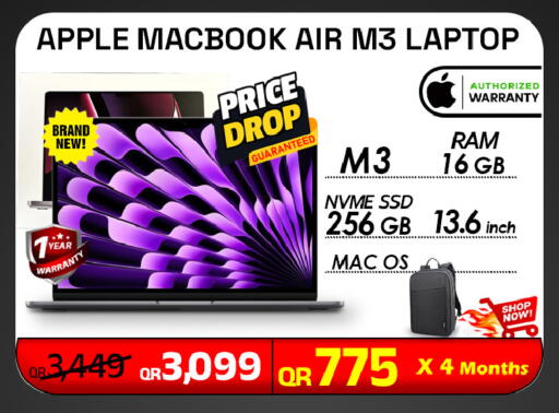 Apple available at تك ديلس ترادينغ in قطر - الضعاين