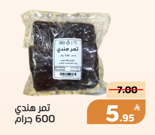 Apple available at Green Apple Market in KSA, Saudi Arabia, Saudi - Al Hasa