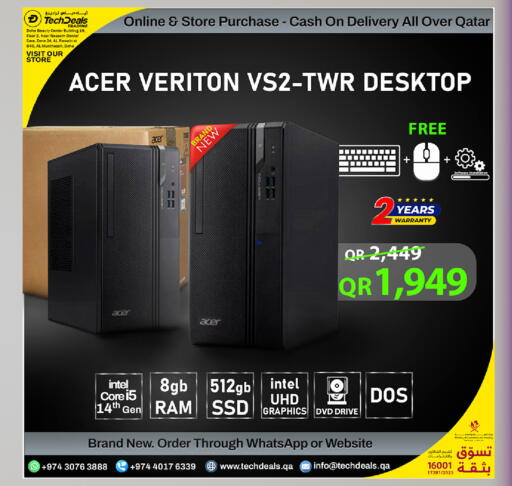available at Tech Deals Trading in Qatar - Al Daayen