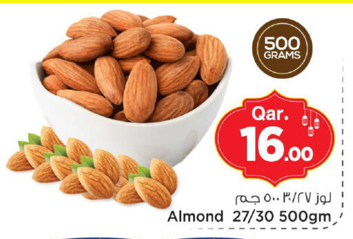 available at Mark & Save  in Qatar - Umm Salal