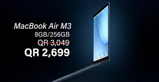 available at تك ديلس ترادينغ in قطر - الشحانية