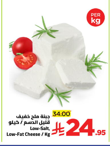 available at Wahj Mart in KSA, Saudi Arabia, Saudi - Jeddah