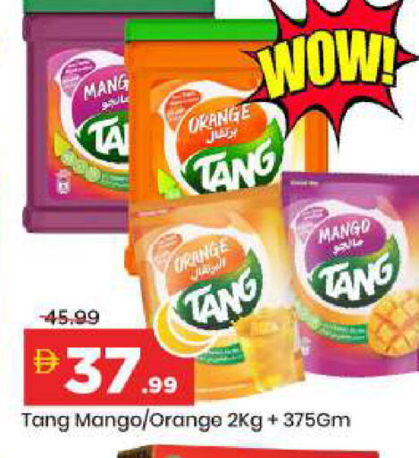 Orange Mango available at Mark & Save in UAE - Dubai