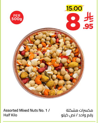 available at Wahj Mart in KSA, Saudi Arabia, Saudi - Jeddah