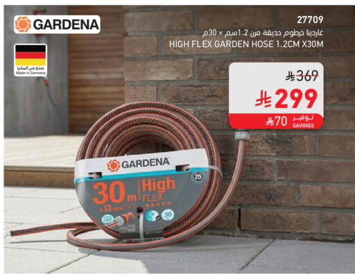 available at SACO in KSA, Saudi Arabia, Saudi - Jubail