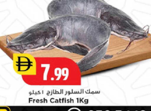 available at نيومارت هايبرماركت in الإمارات العربية المتحدة , الامارات - الشارقة / عجمان