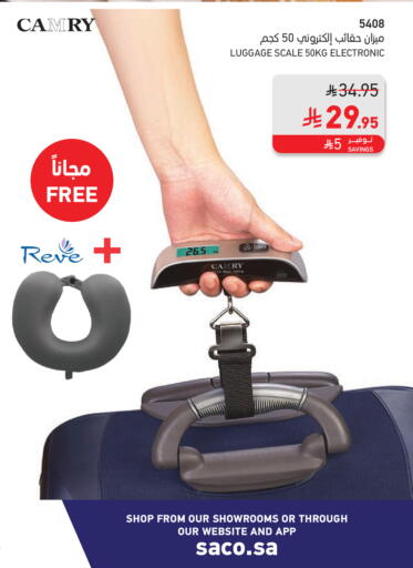 available at SACO in KSA, Saudi Arabia, Saudi - Ta'if