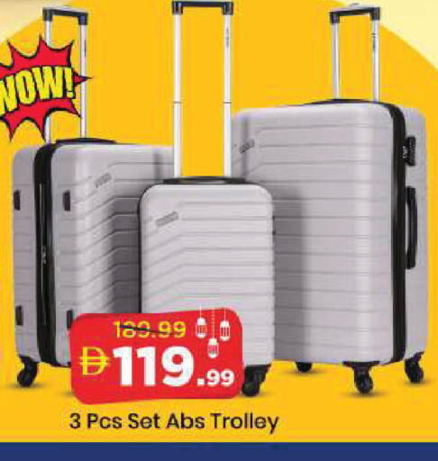 available at مارك & سيف in الإمارات العربية المتحدة , الامارات - دبي