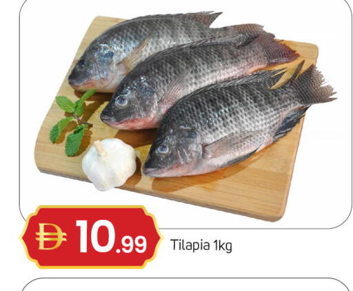 available at سوق طلال in الإمارات العربية المتحدة , الامارات - دبي