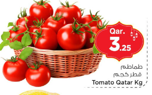 Tomato from Qatar available at Mark & Save  in Qatar - Doha