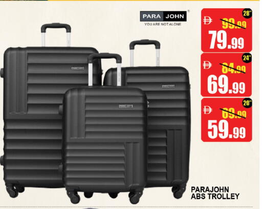 available at ليبتس هايبرماركت in الإمارات العربية المتحدة , الامارات - ٱلْعَيْن‎