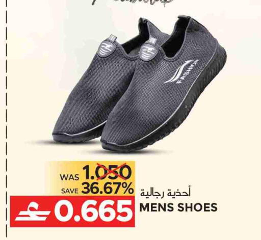 available at مركز هدايا التنين in عُمان - مسقط‎