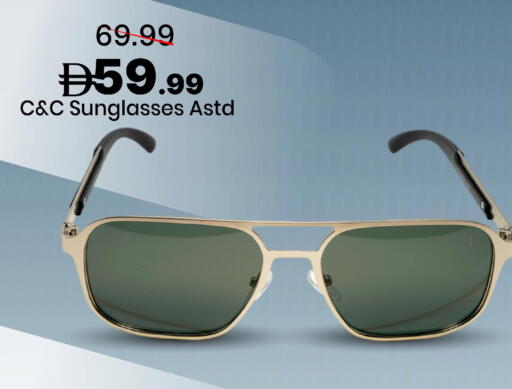 available at مارك & سيف in الإمارات العربية المتحدة , الامارات - دبي