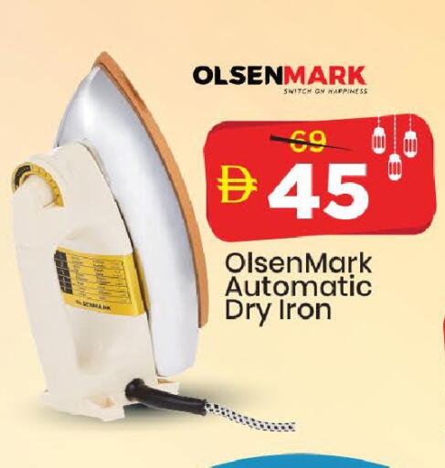 available at Mark & Save in UAE - Sharjah / Ajman