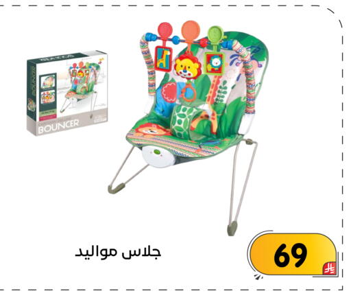 available at Family Discount in KSA, Saudi Arabia, Saudi - Dammam