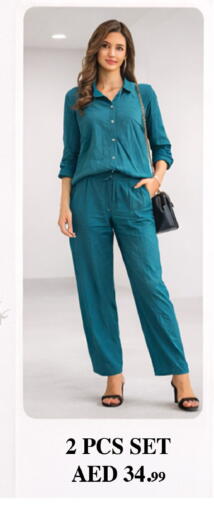 available at ليبتس هايبرماركت in الإمارات العربية المتحدة , الامارات - ٱلْعَيْن‎