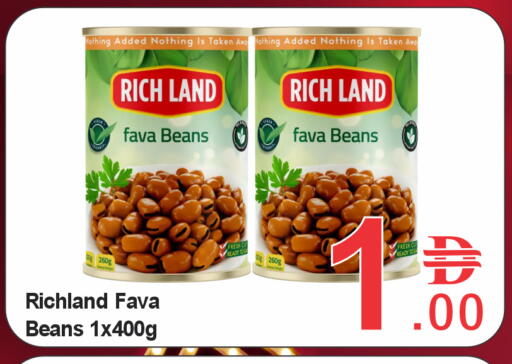 available at بلس مارت in الإمارات العربية المتحدة , الامارات - الشارقة / عجمان