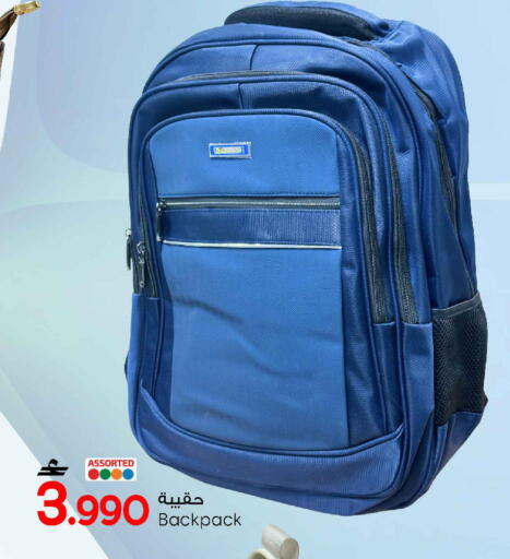 available at مارك & سايف in عُمان - مسقط‎