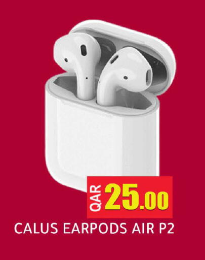 available at Rambo Mart in Qatar - Al-Shahaniya