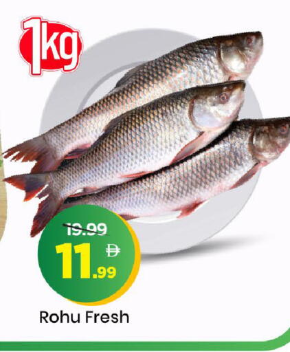 available at مارك & سيف in الإمارات العربية المتحدة , الامارات - الشارقة / عجمان