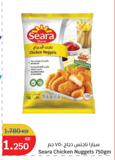 available at City Hypermarket in Kuwait - Jahra Governorate