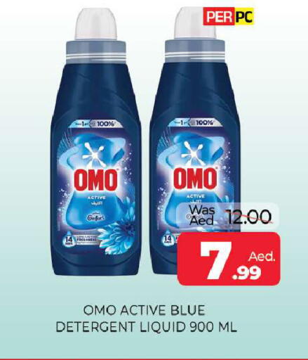 available at المدينة in الإمارات العربية المتحدة , الامارات - الشارقة / عجمان