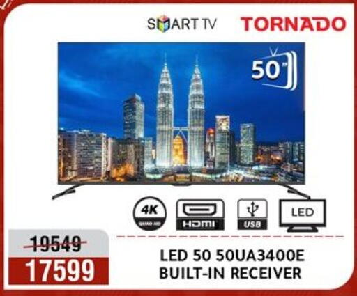 available at المرشدي in Egypt - القاهرة