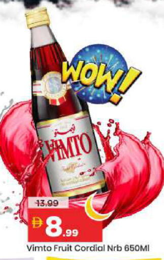 available at Mark & Save in UAE - Dubai