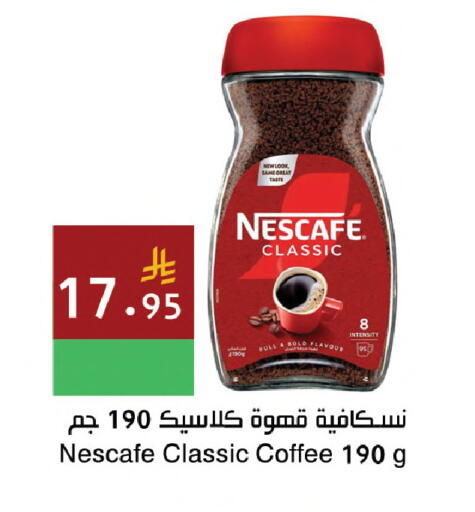 available at Hala Markets in KSA, Saudi Arabia, Saudi - Dammam