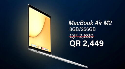 available at تك ديلس ترادينغ in قطر - الشحانية