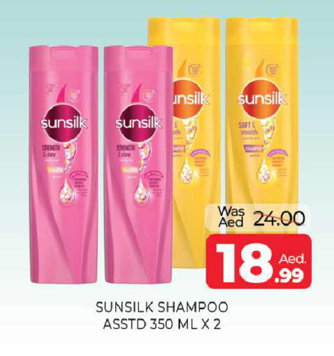 available at المدينة in الإمارات العربية المتحدة , الامارات - الشارقة / عجمان